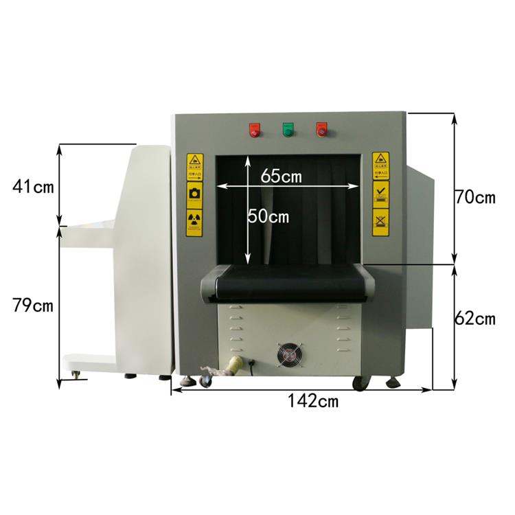 福泉雙源海關安檢機廠家 通道式X光機 安裝簡單