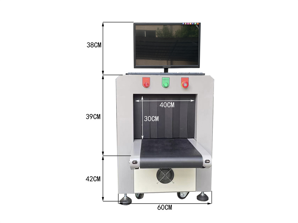 泉州实用型安防X光机厂家