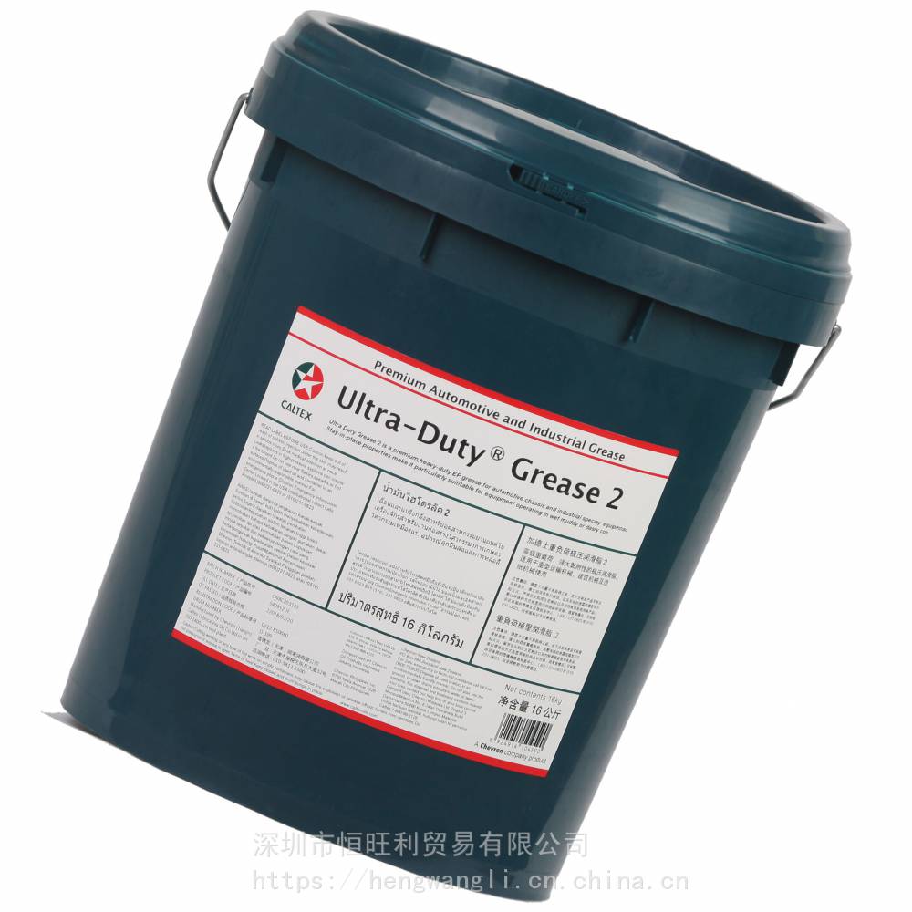 加德士1#润滑脂 Caltex Ultra-Duty Grease 1 重负荷较压润滑脂