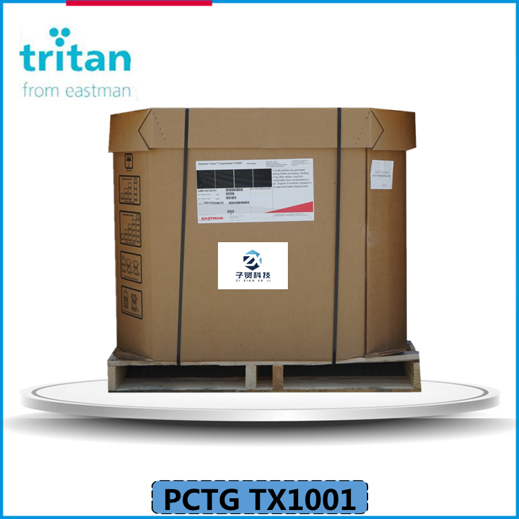 Tritan TX1001/材质轻高抗冲击TX1001/美的搅拌机***材料