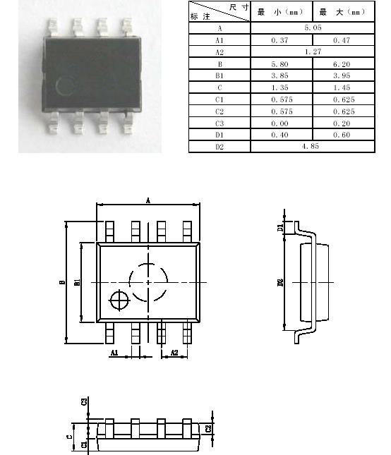 潮州XDT8001C厂家