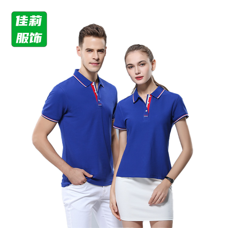 工廠員工廠服定做廠家-廠服-佳莉工裝精工細琢
