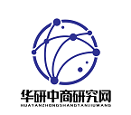中國HTCC陶瓷封裝市場發展動態及投資戰略規劃報告2023 VS 2028年