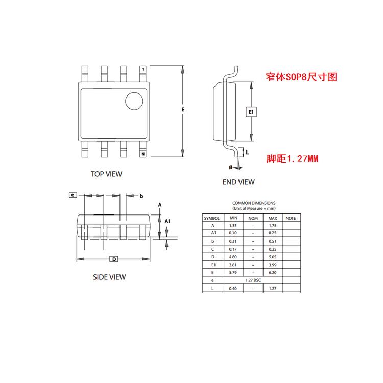 XDT8101B 衢州XDT8101B廠家 應廣科技