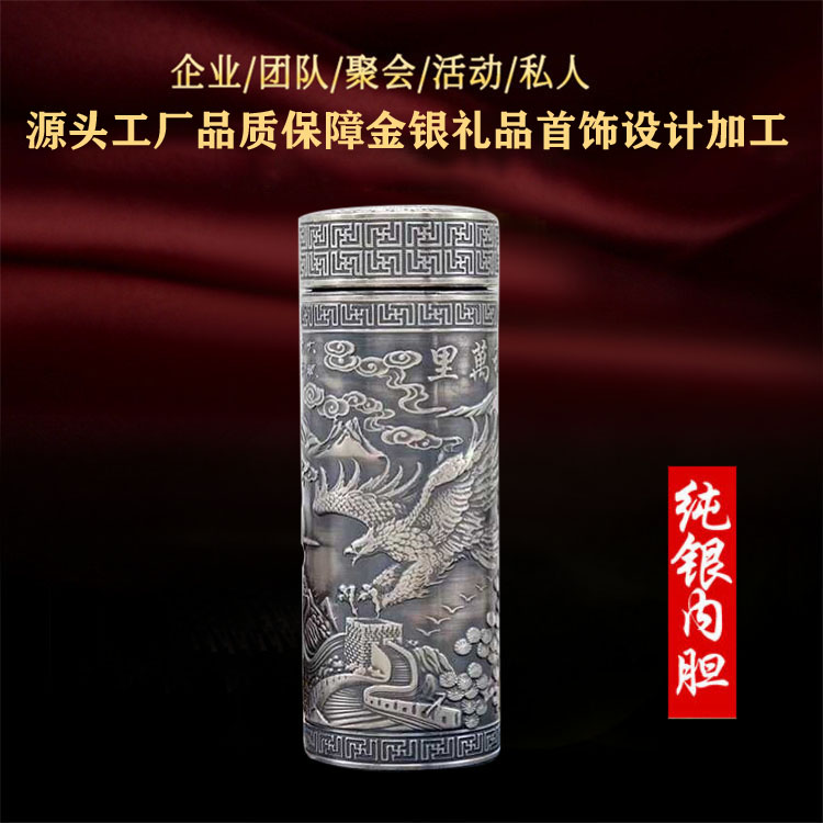 黃金工藝品 大型活動(dòng)紀(jì)念品 支持免費(fèi)設(shè)計(jì)