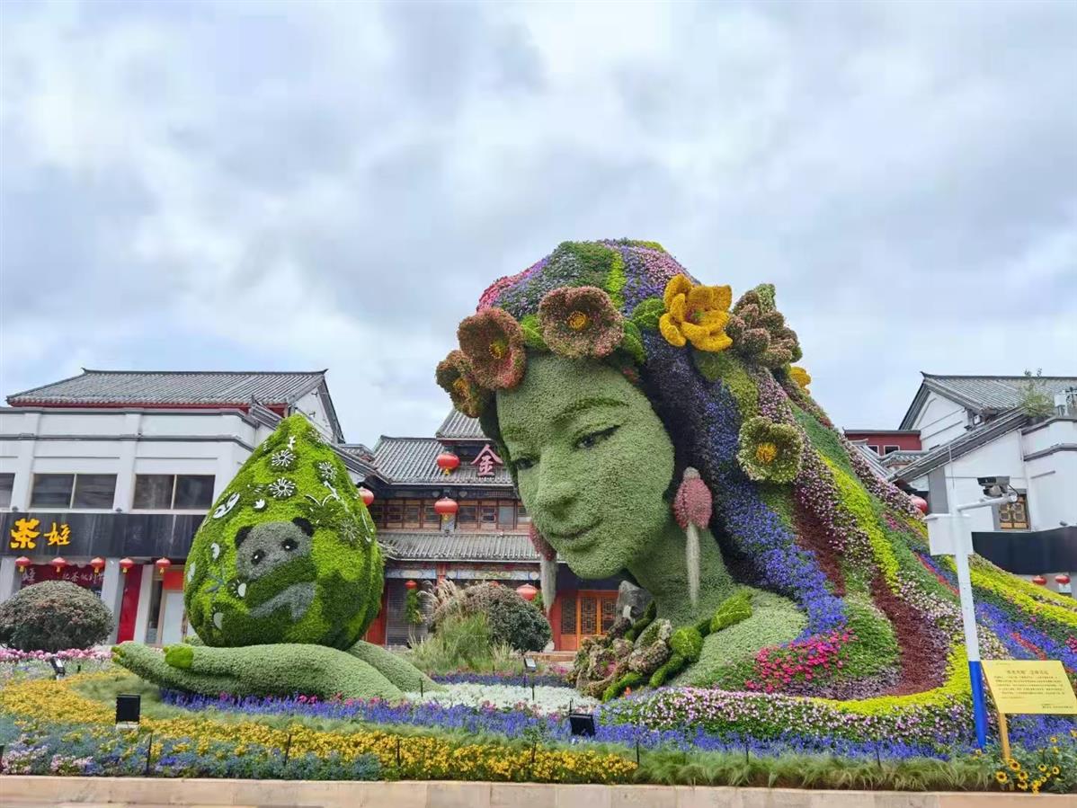 仿真植物造型雕塑定制