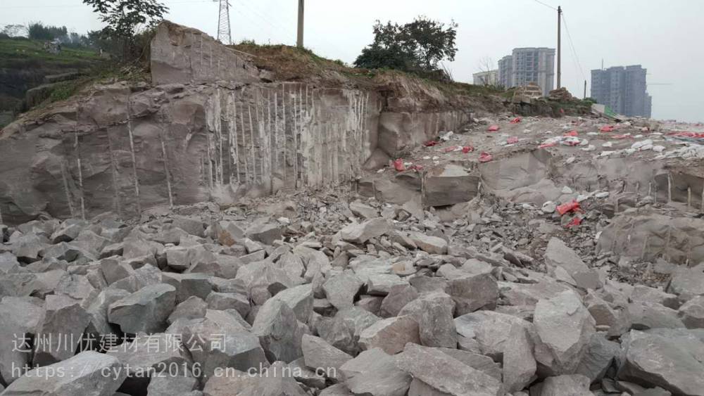 静态巨力破碎剂_川优高效无声破碎剂_破碎剂厂家价格