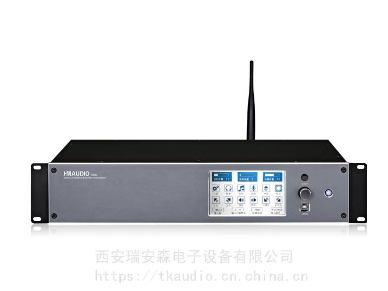 HMAUDIO V66 全景声影K解码效果器