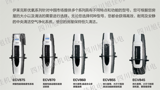 成都工业吸尘器 干湿两用 安装工艺好 四川旭佳机电工程供应