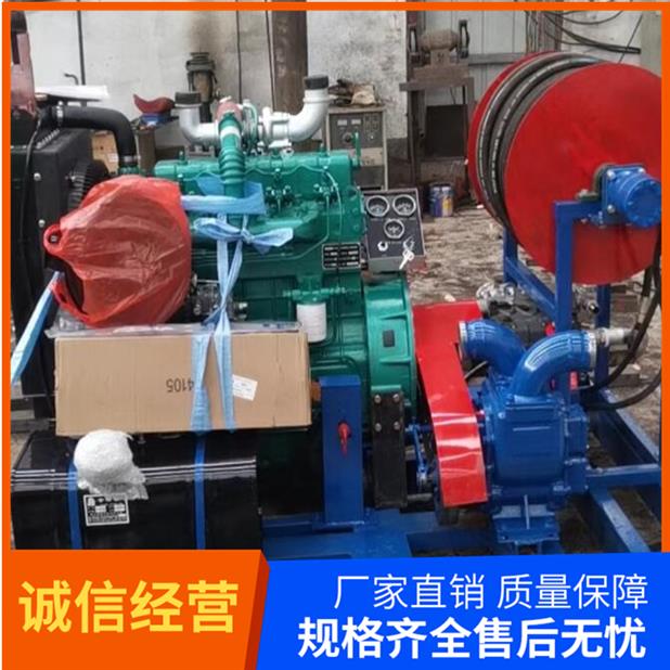 污水管道疏通機 湖南化學管道清洗機價格