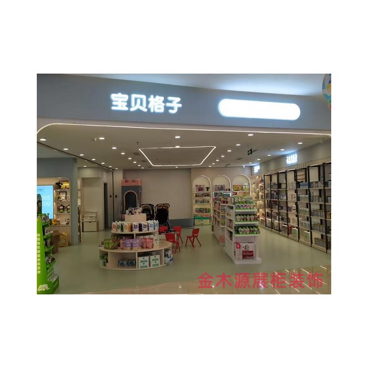 红酒展示柜定做厂家