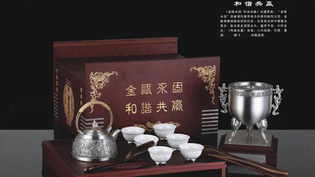 舞台茶具经验丰富,茶具