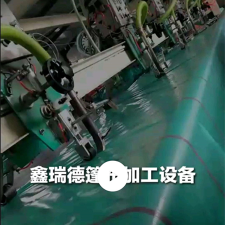 篷布热合机价格