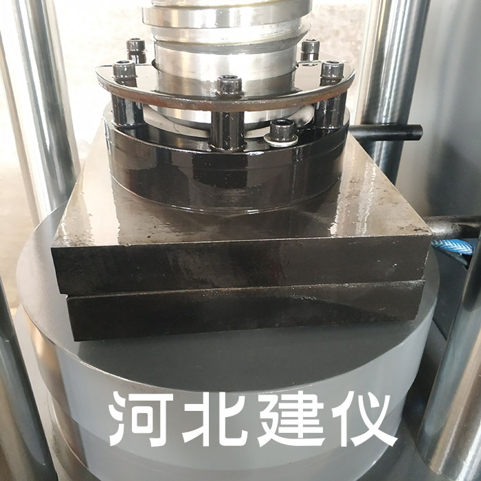200噸恒加載測試試塊壓力試驗機