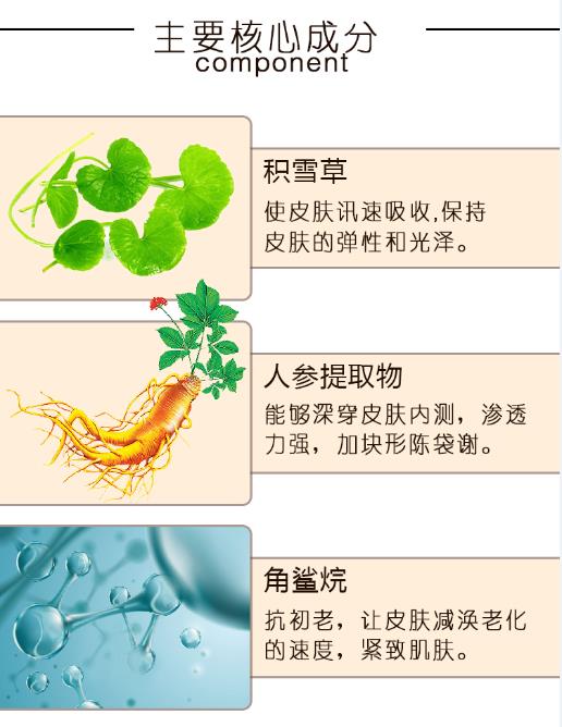 浙江面部套盒OEM代贴厂家