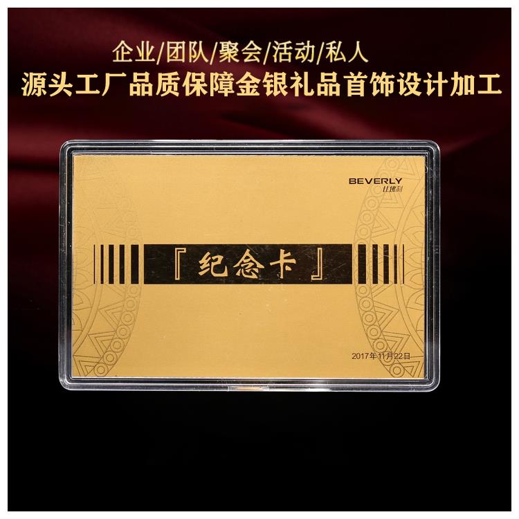 **纯银纪念币 定做纪念章金币银币 能满足复杂工艺