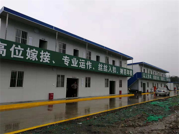 成都t式活動板房廠家