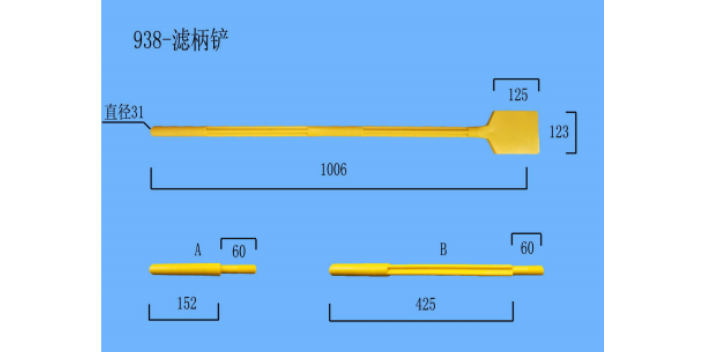 浙江陶瓷压滤机配件购买,压滤机配件