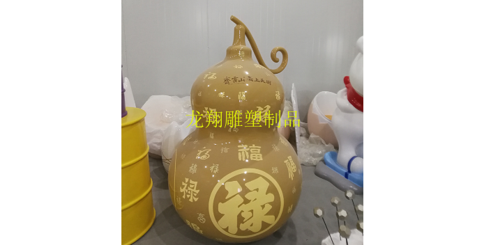 海淀区什么是玻璃钢造型大全 值得信赖 深圳市龙翔玻璃钢工艺供应