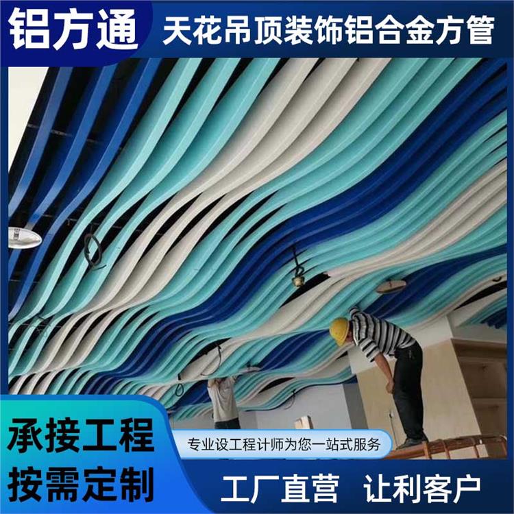 铝方通厂家直供 铝方通管壁厚 南宁铝方通