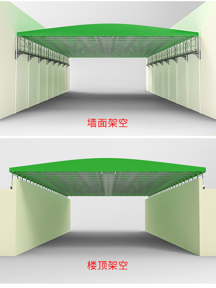 许昌推拉式电动雨棚报价