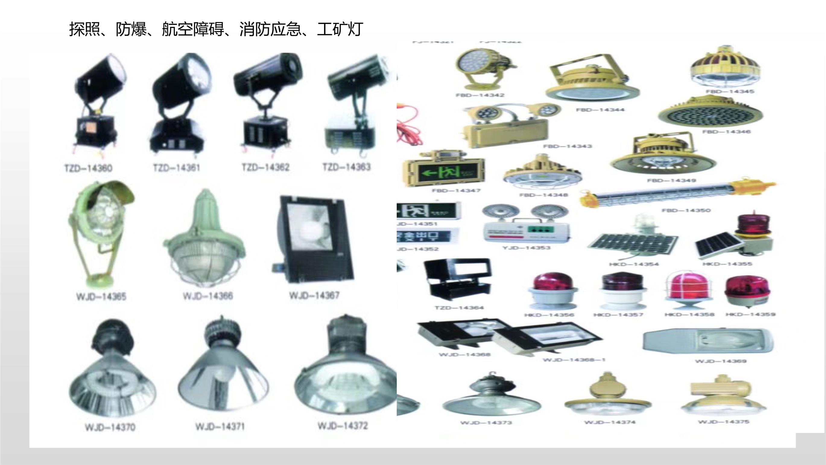 昆明景区灯光秀活动策划公司