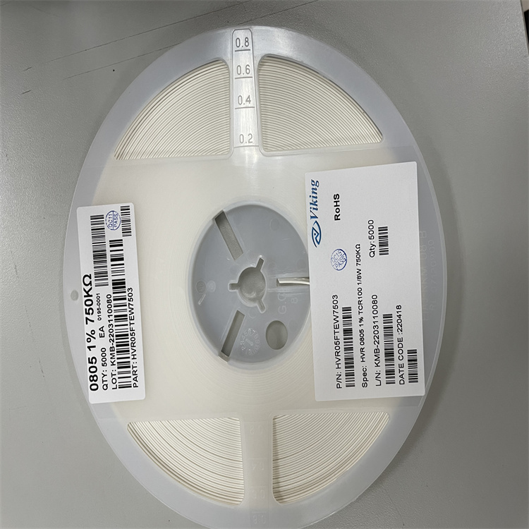 連云港英飛凌呆滯電子元件回收行情