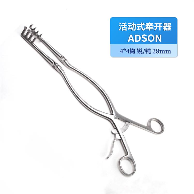福州貝萊沃牽開器批發(fā)價(jià)