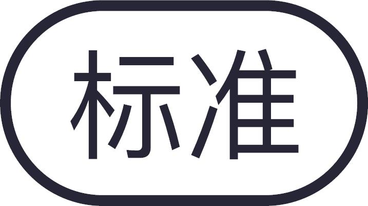 水质检测水质处理设备检测河北沧州水质处理设备检测