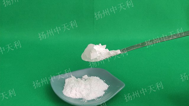 品質擬薄水鋁石 值得信賴 揚州中天利新材料供應