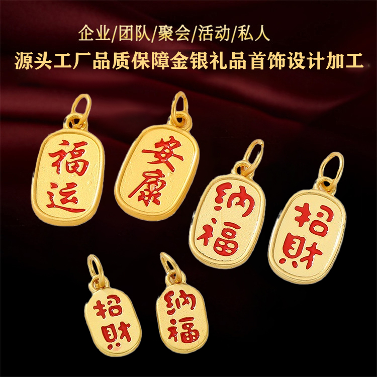 金鈔足金牛年紀念鈔 景區個性金鈔禮品 訂制純度保證