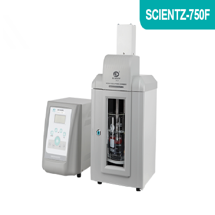 新芝超聲波分散儀SCIENTZ-750F 代理 現貨直發