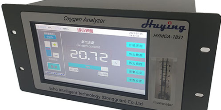 东莞双通道氧气分析仪应用领域 欢迎咨询 虎英智能科技供应