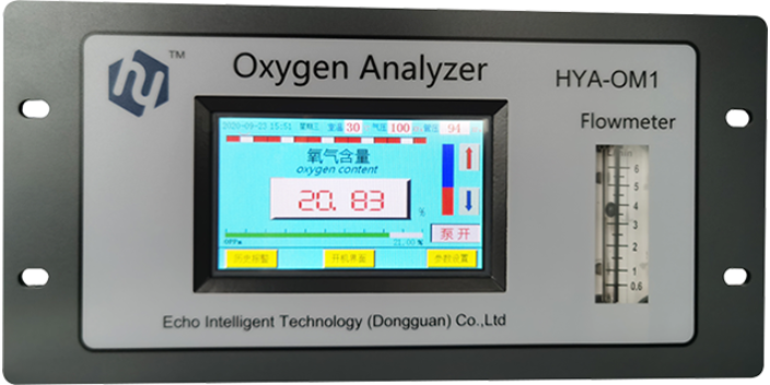 东莞手持式氧气分析仪什么品牌好,氧气分析仪