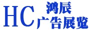 广东2024机械驱动系统展