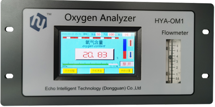 东莞电化学氧气分析仪选型 欢迎咨询 虎英智能科技供应