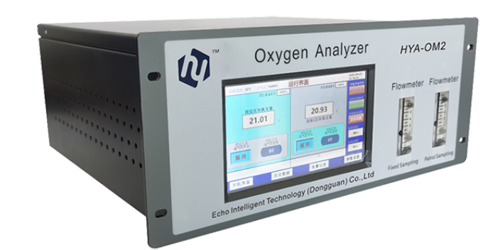 东莞氮中氧氧气分析仪参数,氧气分析仪