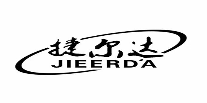 南京捷尔达环保**废气治理设备供应厂家,**废气