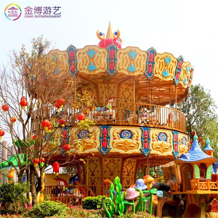 六盤水旋轉木馬批發價 網紅游樂場設備
