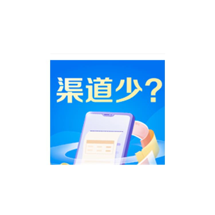短視頻 公司地址 普洱