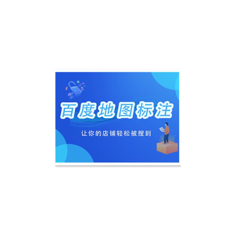 推廣開戶 普洱 短視頻