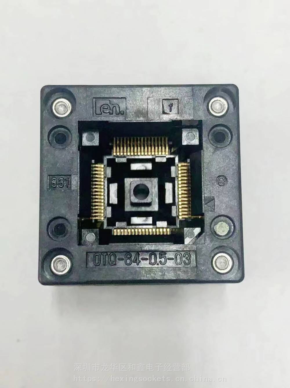 EN**S原装 TQFP封装 芯片测试座 老化座 OTQ-64-0.5-03 Socket烧录座