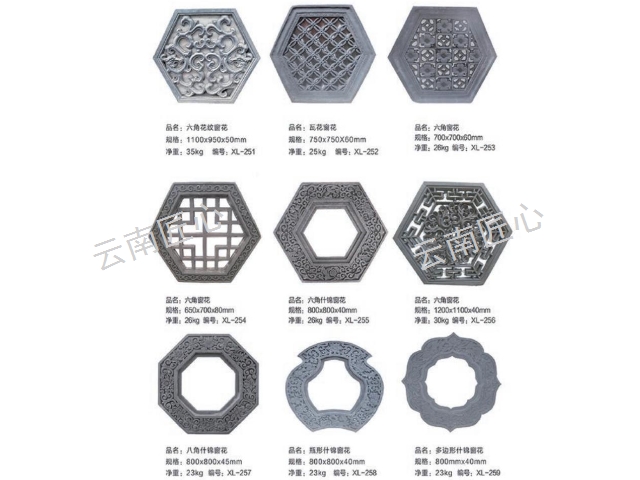 昆明園林噴泉雕塑 云南匠心古建筑工程供應(yīng)