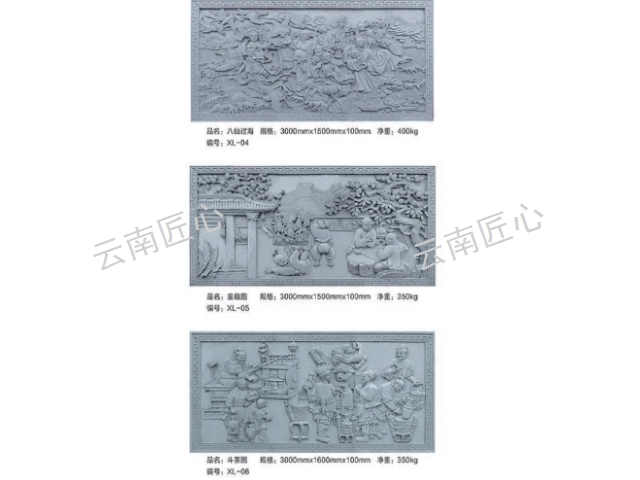 昆明园林景观雕塑加工定制,雕塑