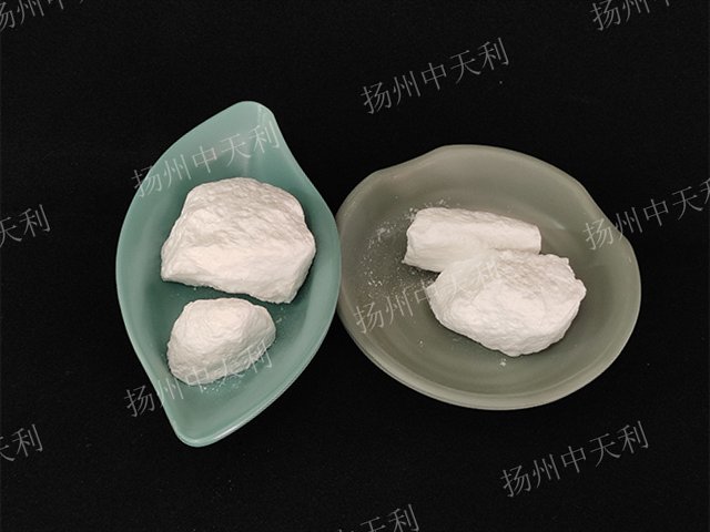 江西香精香料中間體鋁三異丙氧基鋁 創新服務 揚州中天利新材料供應