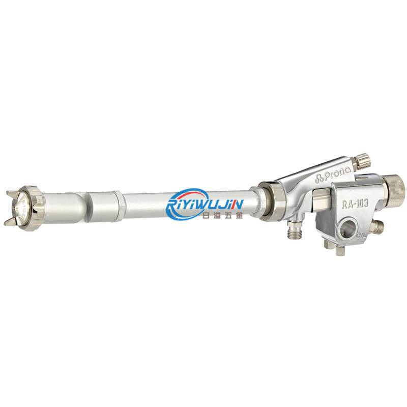 閩臺prona寶麗LRA-18噴槍萬向內(nèi)壁自動噴槍 萬向長管自動油漆噴槍