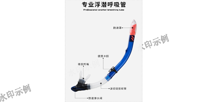 中国中国澳门加工呼吸管认识,呼吸管