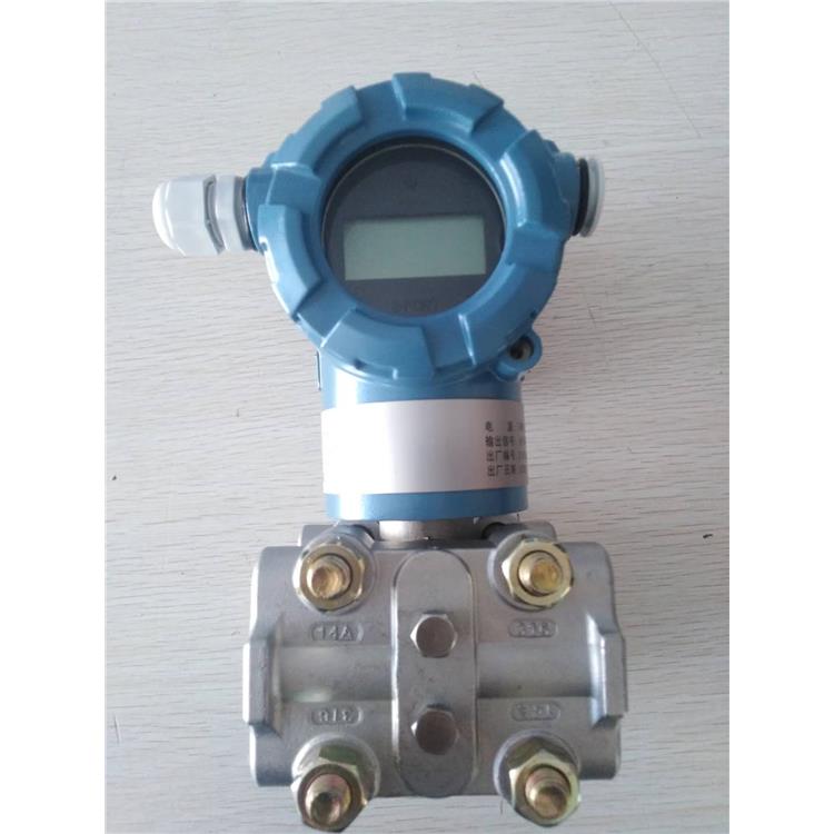 南京智能壓力變送器廠家批發 壓力變送器