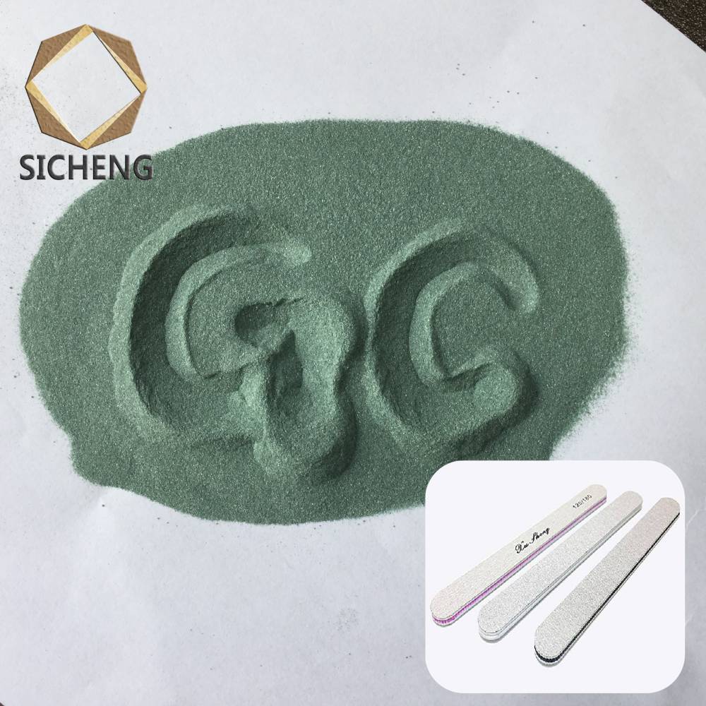 280目320目綠碳化硅砂 美甲搓用碳化硅
