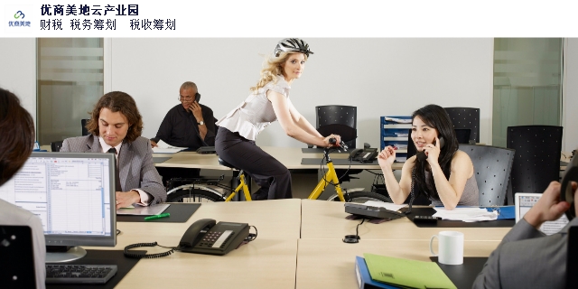 湖南注冊開戶咨詢 優商美地云產業園供應